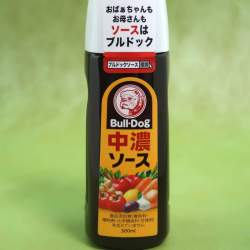 68675 B