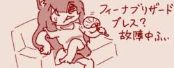 33491 B