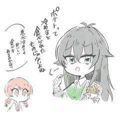 159423 B