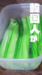 2986051 B