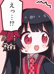 256583 B