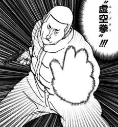 136484 B
