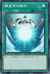 1592346 B