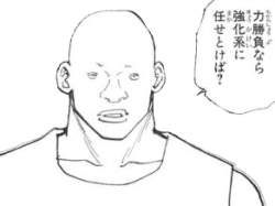 24551 B