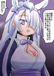1053667 B