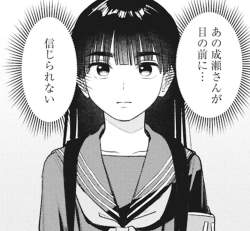 133563 B