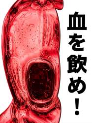 1403511 B