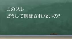 1556072 B