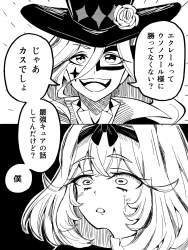 537991 B