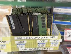 435679 B