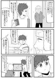 464781 B