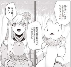 69949 B