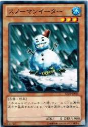 72907 B