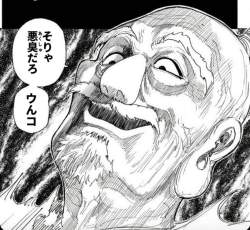 256688 B