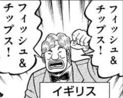 349551 B