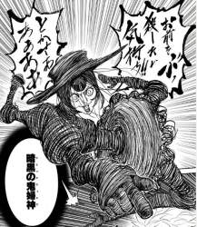 138686 B
