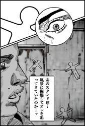 246847 B