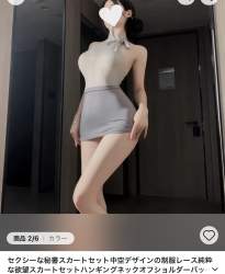 185316 B