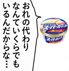 764505 B