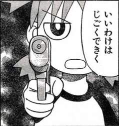 179317 B