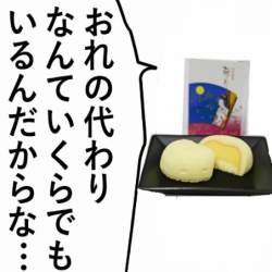 27878 B