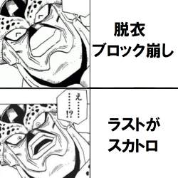 512986 B