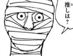 12578 B
