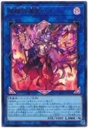 67655 B