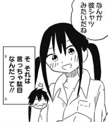 50693 B