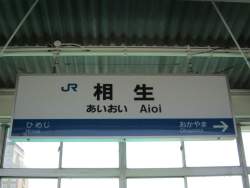 80886 B