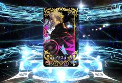 897969 B