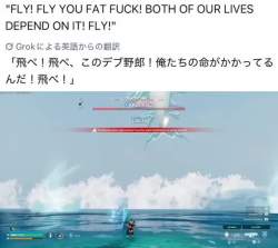 2968841 B