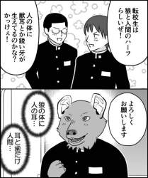 52463 B
