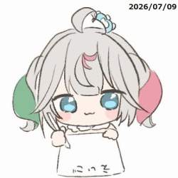 42838 B