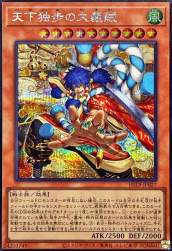174951 B