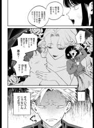 1436321 B