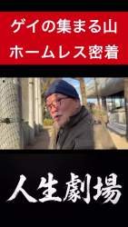 2064438 B
