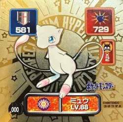 28719 B