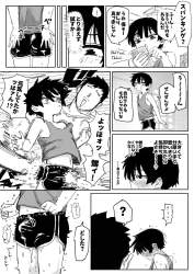405734 B