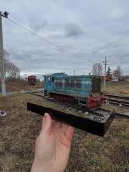 401766 B