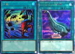 846074 B