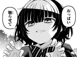 116791 B