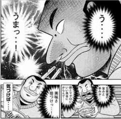 100668 B