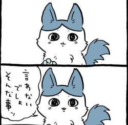 101125 B
