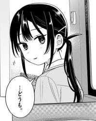157644 B