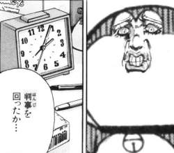 56758 B