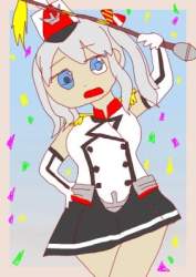 23797 B