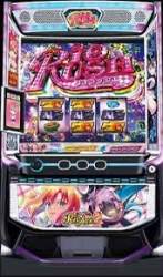35230 B