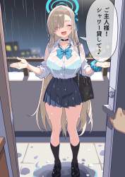 786838 B