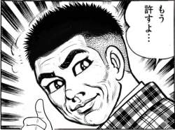 168743 B